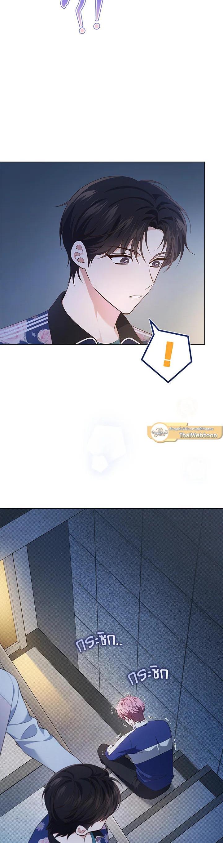 Manga-lc-com อ่านมังงะ อ่านการ์ตูน ออนไลน์ ฟรี In This Life, the Greatest Star in the Universe ตอนที่ 1 2 3 4 5 6 7 8 9 10 11 12 13 14 ฟรี ไม่มีโฆษณา Manga-lc - อ่าน มังงะ อ่าน การ์ตูน ออนไลน์ อ่านมังงะ ฟรี