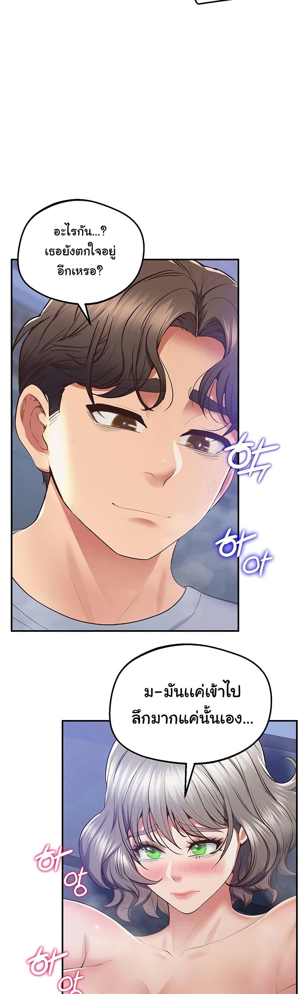 Doujin-Lc- อ่าน โดจิน มังฮวา เกาหลี ญี่ปุ่น จีน แปลไทย Absolute Smartwatch ตอนที่ 1 2 3 4 5 6 7 8 9 10 11 12 13 14 ฟรี ไม่มีโฆษณา อ่าน โดจิน Manhwa เกาหลี ญี่ปุ่น จีน เรามีครบ คัดมาให้เน้นๆ โดจิน 18+ รับประกันความฟินโดย  Doujin Lc