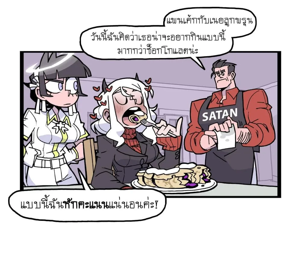 Manga-lc-com อ่านมังงะ อ่านการ์ตูน ออนไลน์ ฟรี HELLTAKER ตอนที่ 1 2 3 4 5 6 7 8 9 10 11 12 13 14 ฟรี ไม่มีโฆษณา Manga-lc - อ่าน มังงะ อ่าน การ์ตูน ออนไลน์ อ่านมังงะ ฟรี