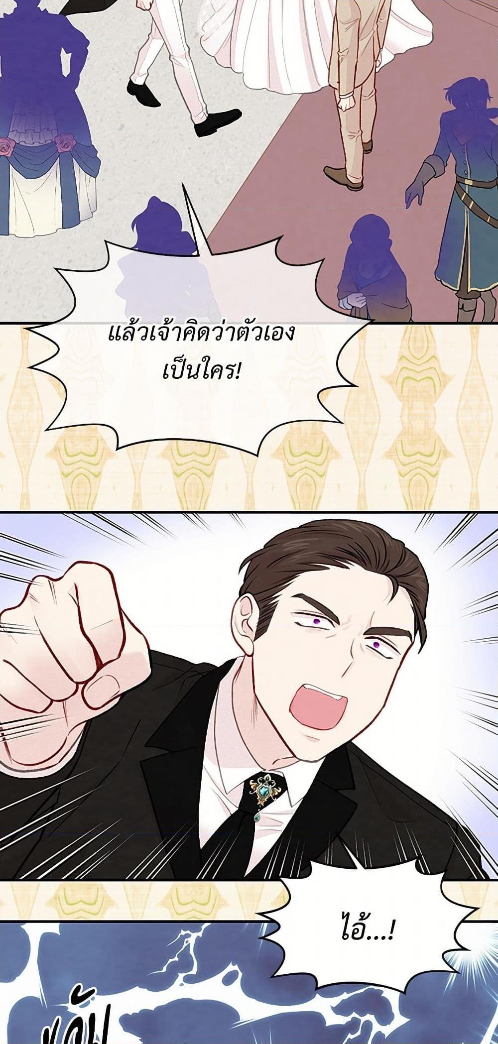 Manga-lc-com อ่านมังงะ อ่านการ์ตูน ออนไลน์ ฟรี Iris – The Lady and Her Smartphone ตอนที่ 1 2 3 4 5 6 7 8 9 10 11 12 13 14 ฟรี ไม่มีโฆษณา Manga-lc - อ่าน มังงะ อ่าน การ์ตูน ออนไลน์ อ่านมังงะ ฟรี