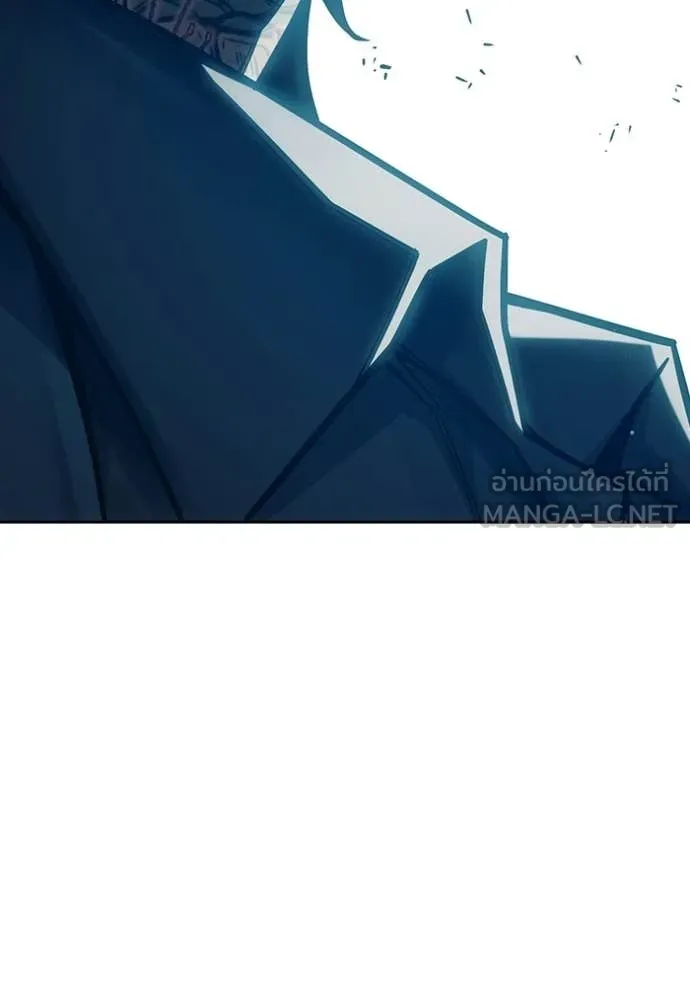 เยาวชนคนคุก ตอนที่ 92 รูปที่ 70