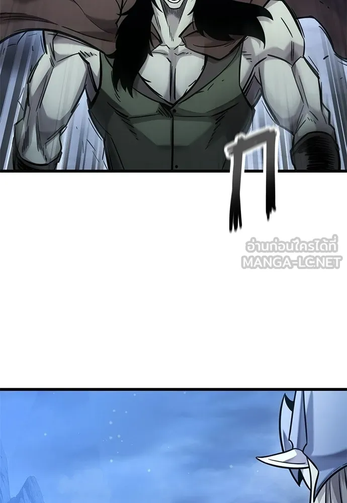 วิถีชาวนาของราชาปีศาจ ตอนที่ 40 รูปที่ 54