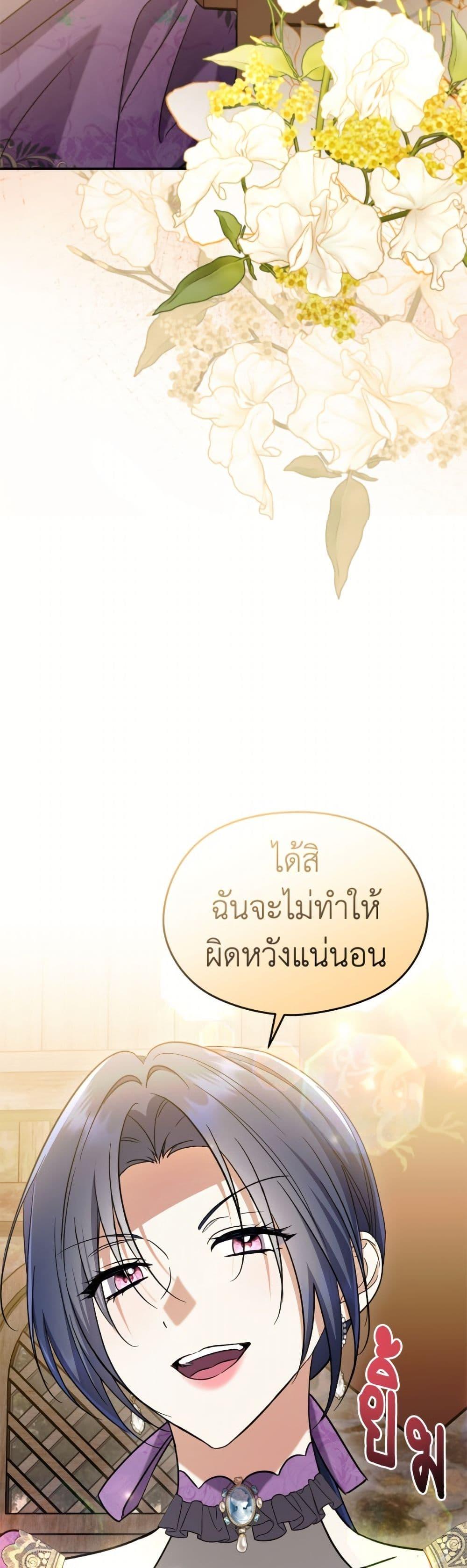 Manga-lc-com อ่านมังงะ อ่านการ์ตูน ออนไลน์ ฟรี I Don’t Want to Work! ตอนที่ 1 2 3 4 5 6 7 8 9 10 11 12 13 14 ฟรี ไม่มีโฆษณา Manga-lc - อ่าน มังงะ อ่าน การ์ตูน ออนไลน์ อ่านมังงะ ฟรี