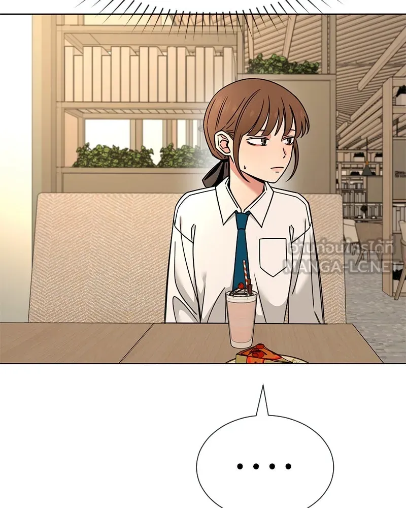 Level One Dreamersbrผู้ชนะรักนี้ต้องเป็น ตอนที่ 42 รูปที่ 39