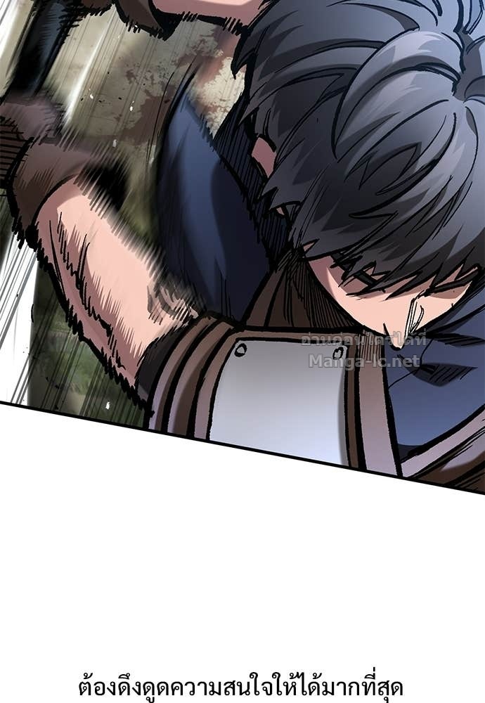 Doujin-Lc- อ่าน โดจิน มังฮวา เกาหลี ญี่ปุ่น จีน แปลไทย อัศวินวันเดียว ตอนที่ 1 2 3 4 5 6 7 8 9 10 11 12 13 14 ฟรี ไม่มีโฆษณา อ่าน โดจิน Manhwa เกาหลี ญี่ปุ่น จีน เรามีครบ คัดมาให้เน้นๆ โดจิน 18+ รับประกันความฟินโดย Doujin Lc