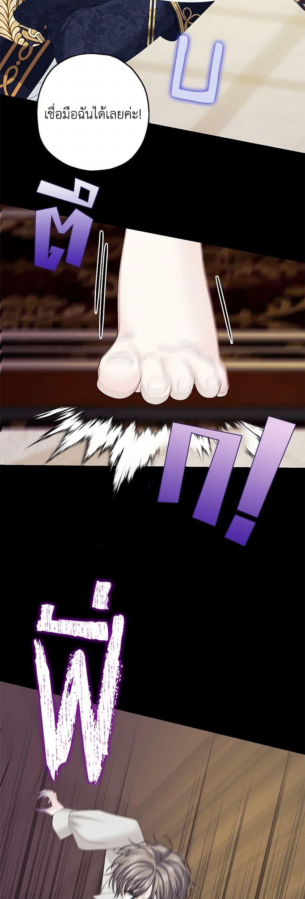 Manga-lc-com อ่านมังงะ อ่านการ์ตูน ออนไลน์ ฟรี Made Into the Main Character ตอนที่ 1 2 3 4 5 6 7 8 9 10 11 12 13 14 ฟรี ไม่มีโฆษณา Manga-lc - อ่าน มังงะ อ่าน การ์ตูน ออนไลน์ อ่านมังงะ ฟรี