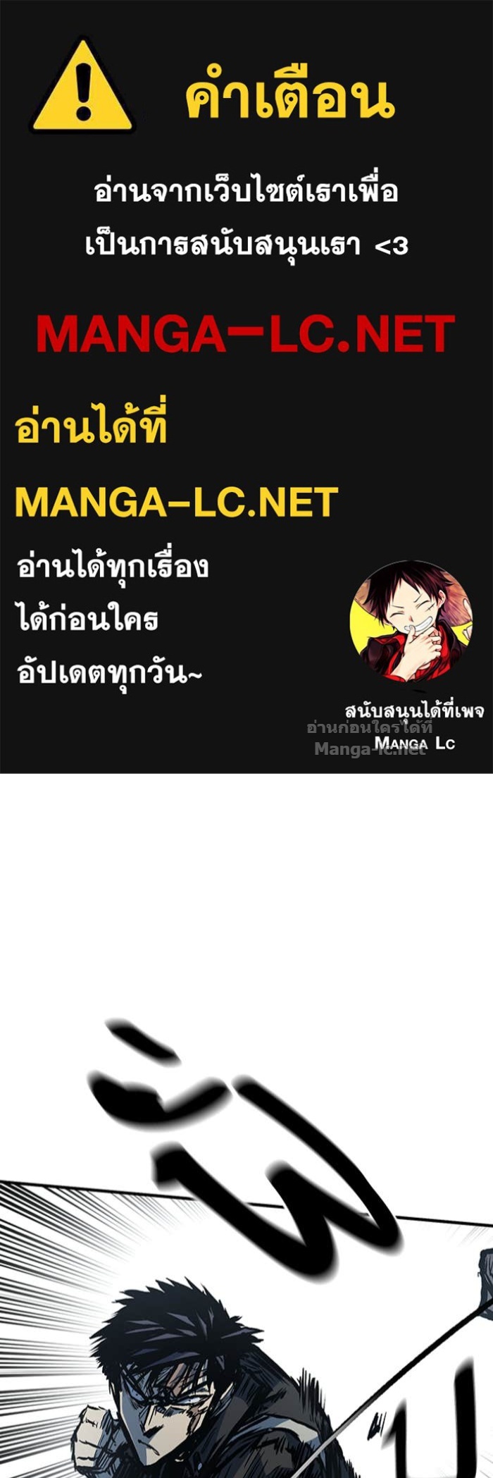 Doujin-Lc- อ่าน โดจิน มังฮวา เกาหลี ญี่ปุ่น จีน แปลไทย HECTOPASCAL ตอนที่ 1 2 3 4 5 6 7 8 9 10 11 12 13 14 ฟรี ไม่มีโฆษณา อ่าน โดจิน Manhwa เกาหลี ญี่ปุ่น จีน เรามีครบ คัดมาให้เน้นๆ โดจิน 18+ รับประกันความฟินโดย Doujin Lc