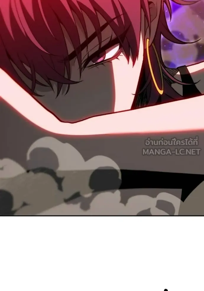 อดีตบอสหอคอย ตอนที่ 126 รูปที่ 61