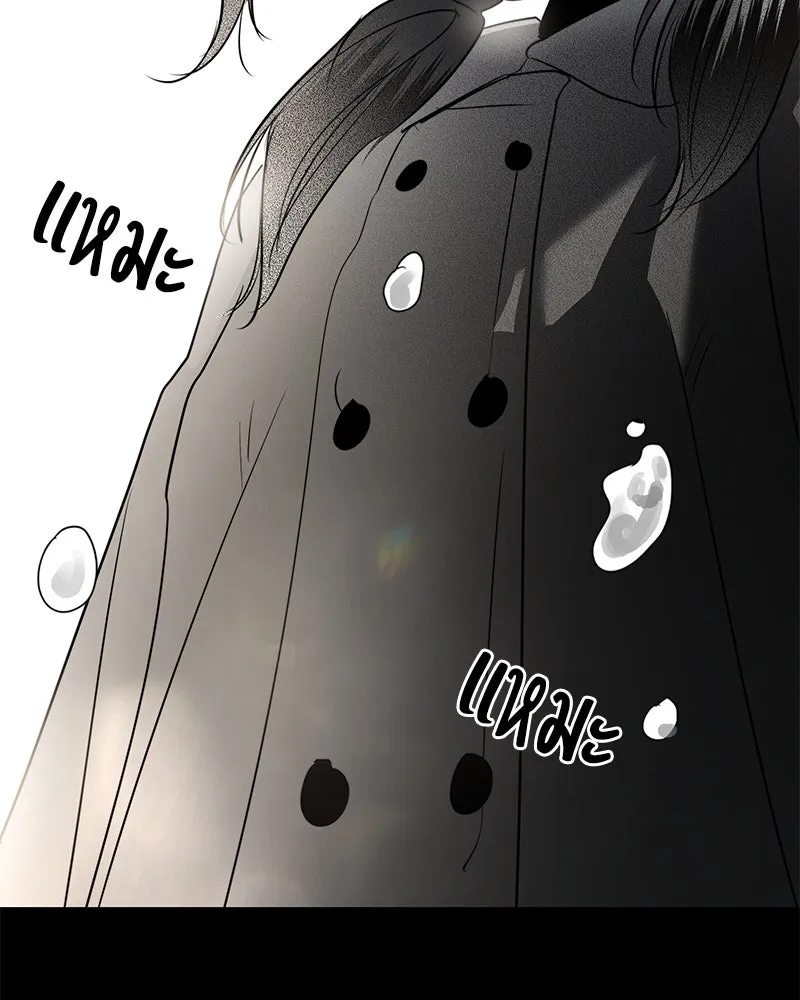 สี่สาวชาวกี ตอนที่ 40 เตรียมงานเทศกาล (จบ) รูปที่ 56