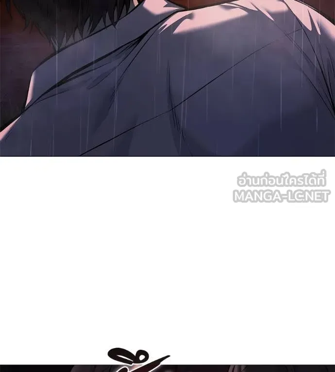 มัจจุราชชุดแดง ตอนที่ 15 รูปที่ 172