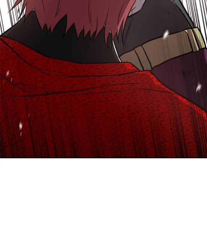 เรียกฉันว่าพระเจ้า ตอนที่ 25 รูปที่ 80