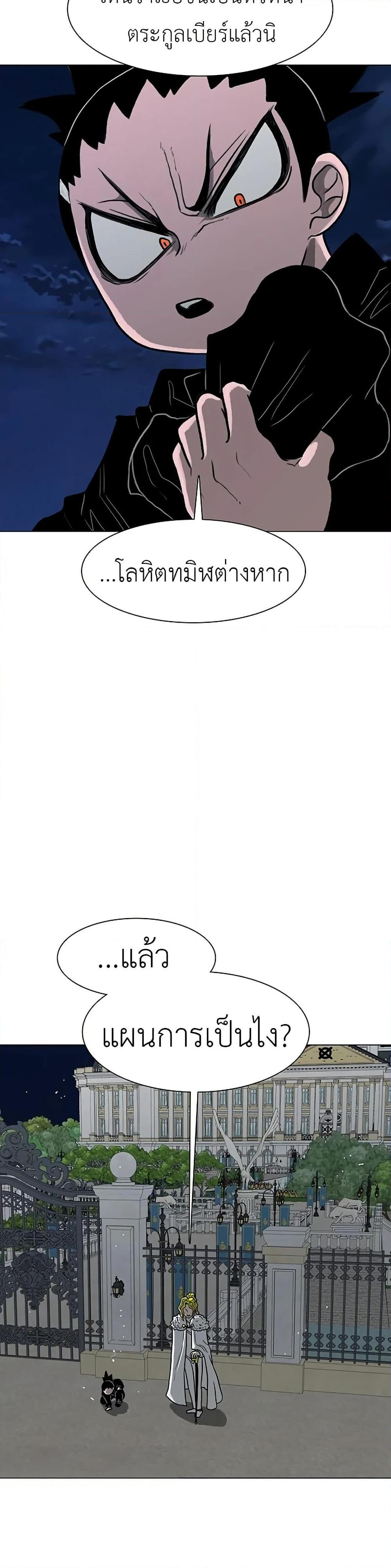 Manga-lc-com อ่านมังงะ อ่านการ์ตูน ออนไลน์ ฟรี The Gray Mark ตอนที่ 1 2 3 4 5 6 7 8 9 10 11 12 13 14 ฟรี ไม่มีโฆษณา Manga-lc - อ่าน มังงะ อ่าน การ์ตูน ออนไลน์ อ่านมังงะ ฟรี