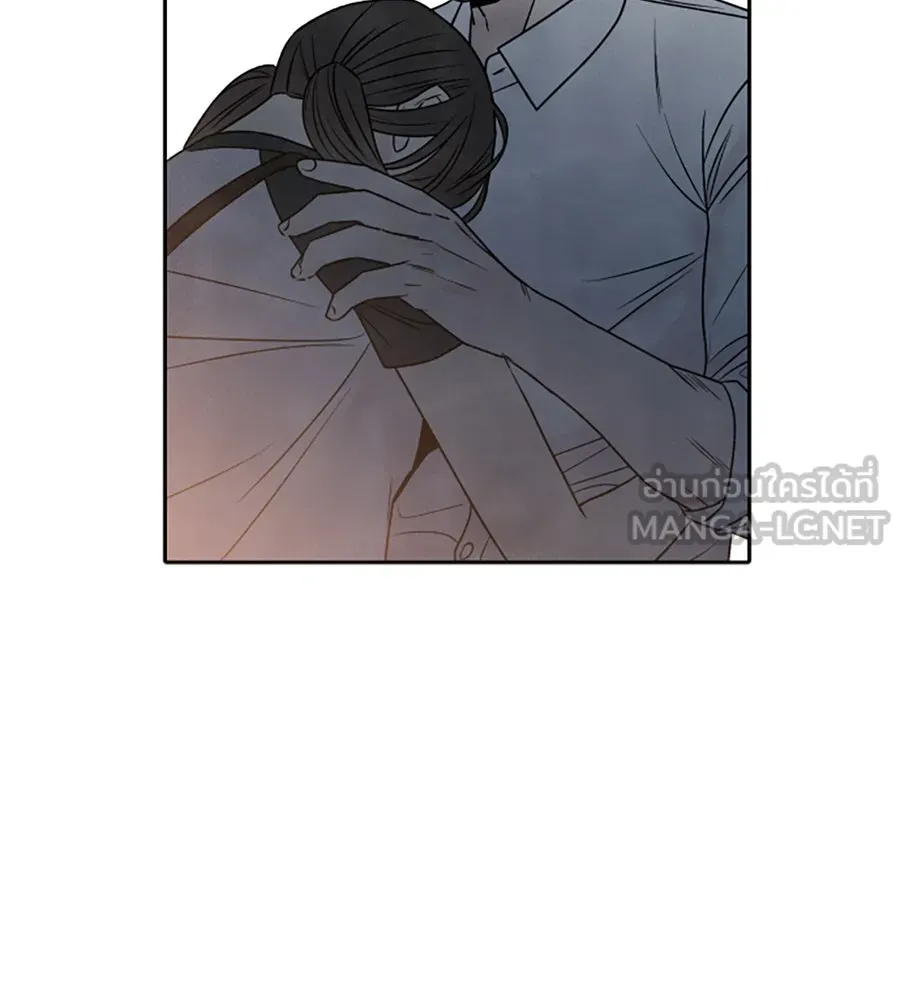 เหตุผลของคนไม่อยากอยู่ ตอนที่ 83 รูปที่ 81