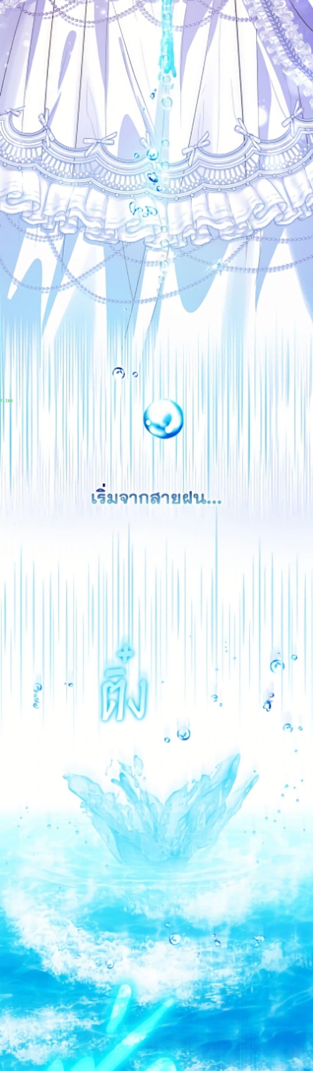 Manga-lc-com อ่านมังงะ อ่านการ์ตูน ออนไลน์ ฟรี I’m the Princess of All ตอนที่ 1 2 3 4 5 6 7 8 9 10 11 12 13 14 ฟรี ไม่มีโฆษณา Manga-lc - อ่าน มังงะ อ่าน การ์ตูน ออนไลน์ อ่านมังงะ ฟรี