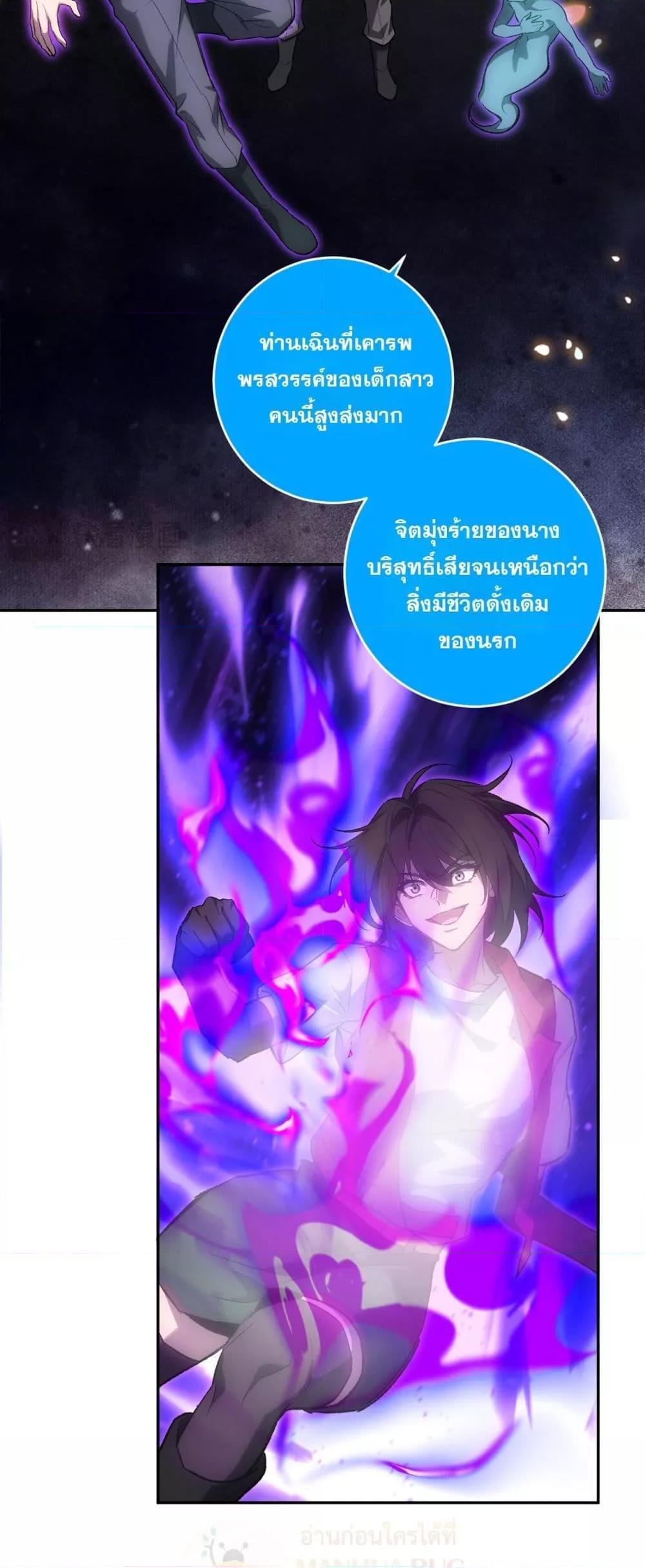 Manga-lc-com อ่านมังงะ อ่านการ์ตูน ออนไลน์ ฟรี Doomsdayforal ตอนที่ 1 2 3 4 5 6 7 8 9 10 11 12 13 14 ฟรี ไม่มีโฆษณา Manga-lc - อ่าน มังงะ อ่าน การ์ตูน ออนไลน์ อ่านมังงะ ฟรี