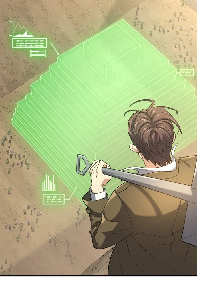 ยอดสถาปนิกผู้พิทักษ์อาณาจักร ตอนที่ 159 รูปที่ 32