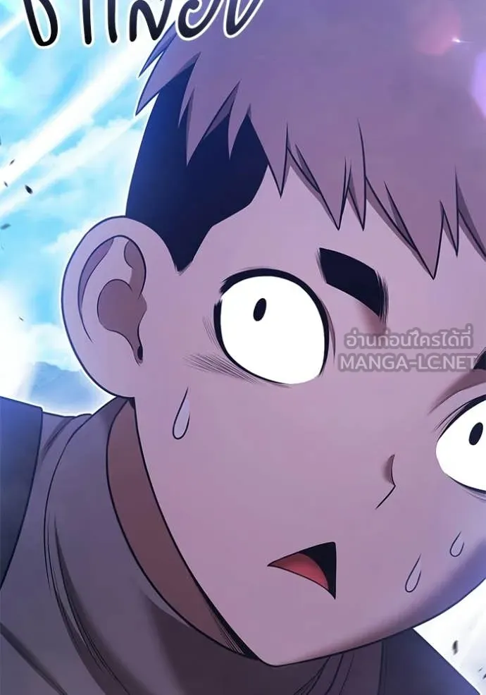 +99 ท่อนไม้ ตอนที่ 186 รูปที่ 129