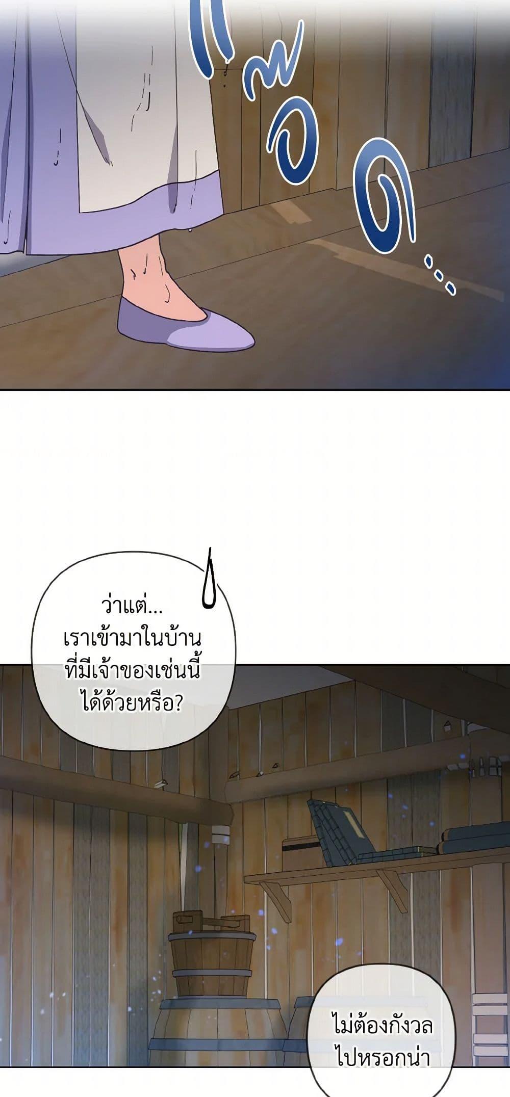 Manga-lc-com อ่านมังงะ อ่านการ์ตูน ออนไลน์ ฟรี Falling Flower, Flowing Water ตอนที่ 1 2 3 4 5 6 7 8 9 10 11 12 13 14 ฟรี ไม่มีโฆษณา Manga-lc - อ่าน มังงะ อ่าน การ์ตูน ออนไลน์ อ่านมังงะ ฟรี