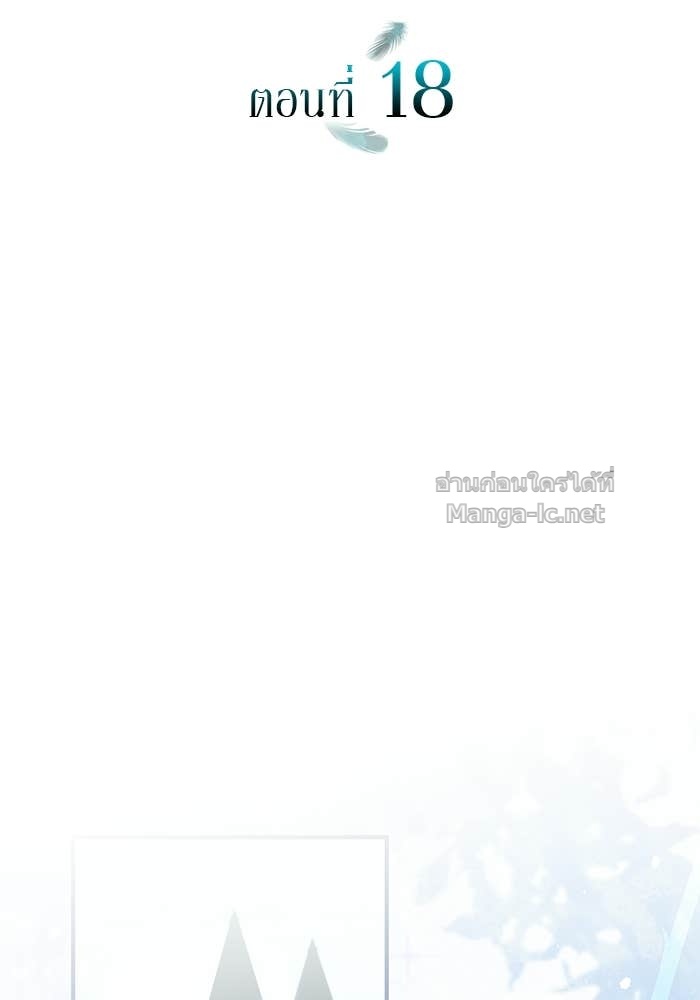 Doujin-Lc- อ่าน โดจิน มังฮวา เกาหลี ญี่ปุ่น จีน แปลไทย ชายาคนสุดท้ายของเจ้าชายไร้หัวใจ ตอนที่ 1 2 3 4 5 6 7 8 9 10 11 12 13 14 ฟรี ไม่มีโฆษณา อ่าน โดจิน Manhwa เกาหลี ญี่ปุ่น จีน เรามีครบ คัดมาให้เน้นๆ โดจิน 18+ รับประกันความฟินโดย Doujin Lc