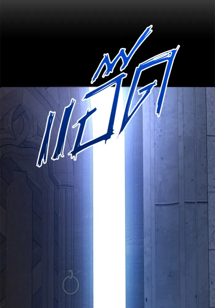 ชิงชีวิตพลิกลิขิตชะตา ตอนที่ 76. การพิจารณาคดีที่จะจารึกในหน้า รูปที่ 112