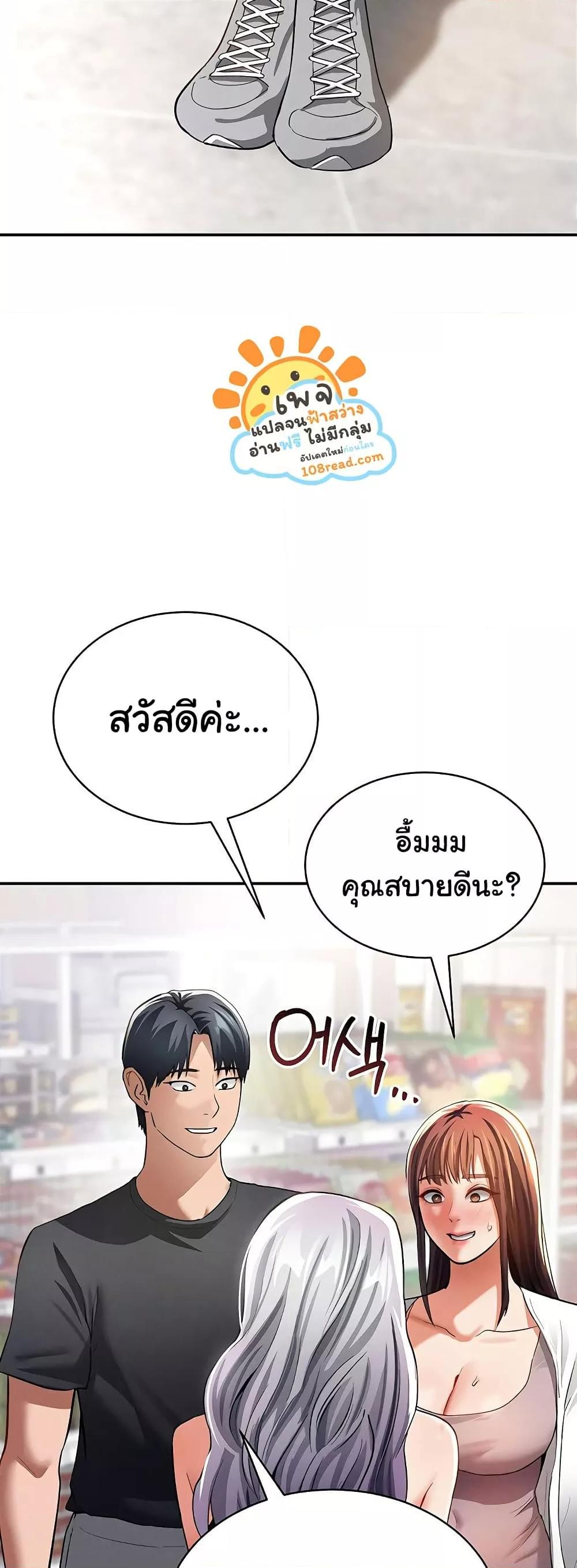 Doujin-Lc- อ่าน โดจิน มังฮวา เกาหลี ญี่ปุ่น จีน แปลไทย My Eyes Now See Desire ตอนที่ 1 2 3 4 5 6 7 8 9 10 11 12 13 14 ฟรี ไม่มีโฆษณา อ่าน โดจิน Manhwa เกาหลี ญี่ปุ่น จีน เรามีครบ คัดมาให้เน้นๆ โดจิน 18+ รับประกันความฟินโดย  Doujin Lc