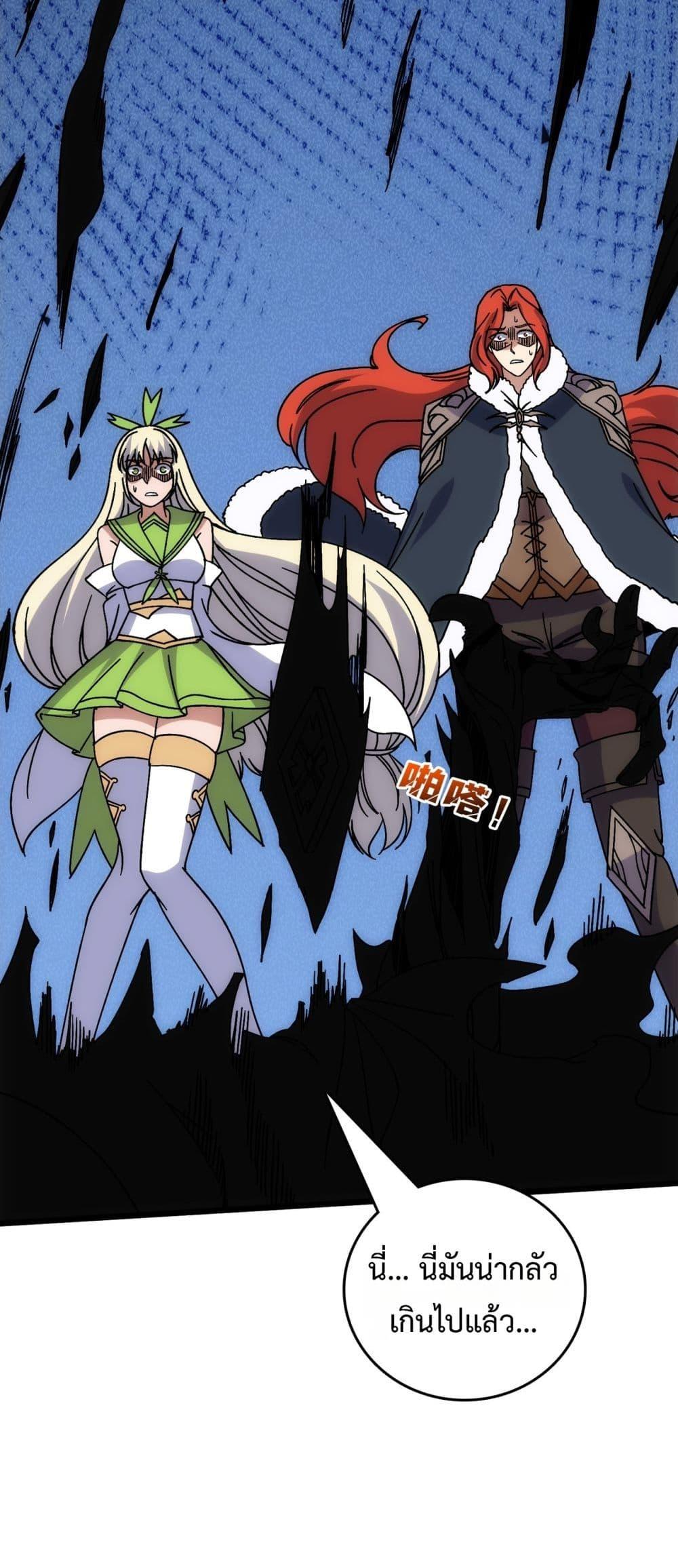 Manga-lc-com อ่านมังงะ อ่านการ์ตูน ออนไลน์ ฟรี Startingasthe ตอนที่ 1 2 3 4 5 6 7 8 9 10 11 12 13 14 ฟรี ไม่มีโฆษณา Manga-lc - อ่าน มังงะ อ่าน การ์ตูน ออนไลน์ อ่านมังงะ ฟรี