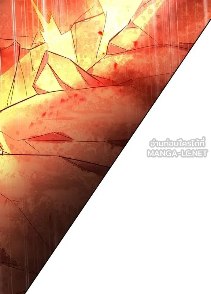 เป้าหมายครั้งที่ 2 ตอนที่ 6 รูปที่ 6