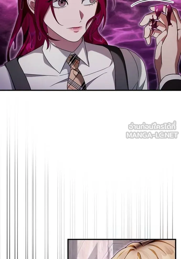 เชื่อเถอะ ฉันเป็นฮัน ตอนที่ 41 รูปที่ 141