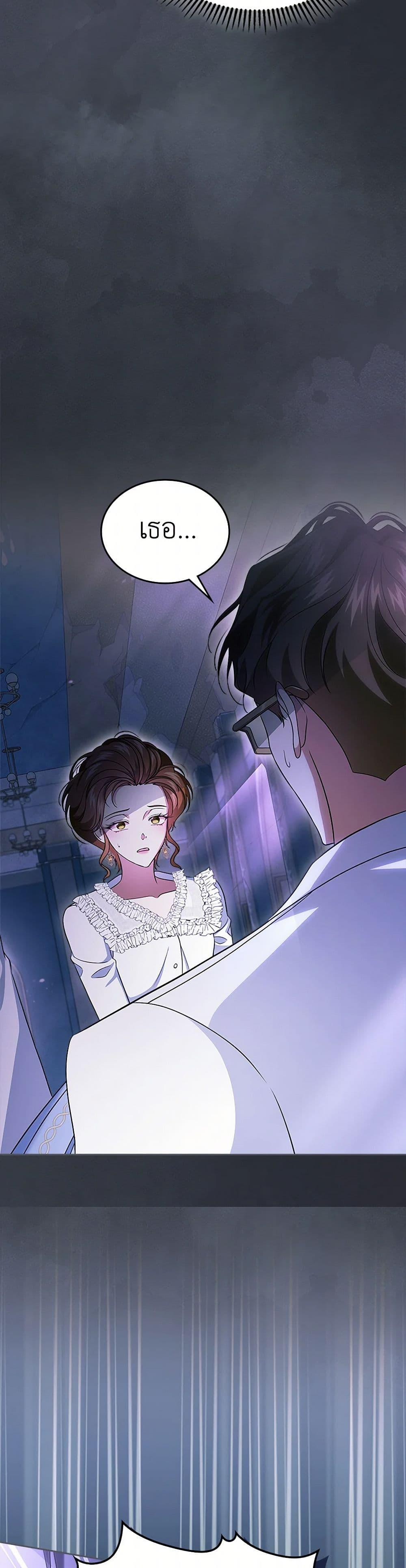 Manga-lc-com อ่านมังงะ อ่านการ์ตูน ออนไลน์ ฟรี I Stole the Heroine’s First Love ตอนที่ 1 2 3 4 5 6 7 8 9 10 11 12 13 14 ฟรี ไม่มีโฆษณา Manga-lc - อ่าน มังงะ อ่าน การ์ตูน ออนไลน์ อ่านมังงะ ฟรี