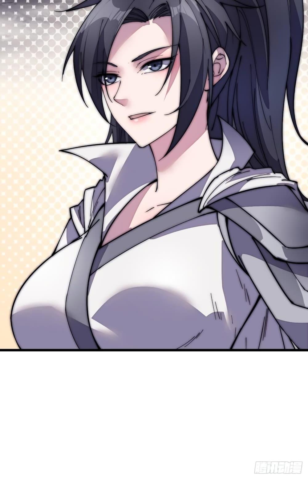 Manga-lc-com อ่านมังงะ อ่านการ์ตูน ออนไลน์ ฟรี It Starts With A Mountain ตอนที่ 1 2 3 4 5 6 7 8 9 10 11 12 13 14 ฟรี ไม่มีโฆษณา Manga-lc - อ่าน มังงะ อ่าน การ์ตูน ออนไลน์ อ่านมังงะ ฟรี