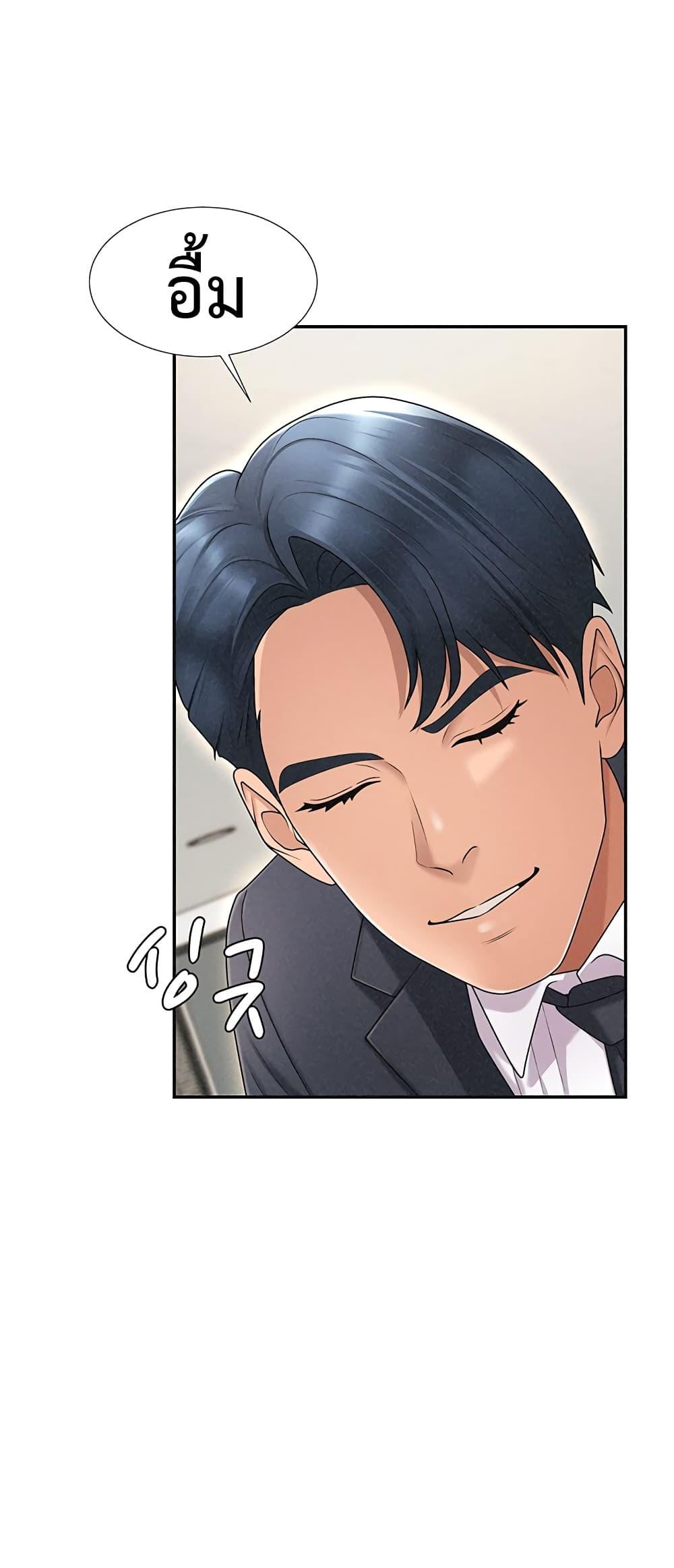 Doujin-Lc- อ่าน โดจิน มังฮวา เกาหลี ญี่ปุ่น จีน แปลไทย Repay With Your Body ตอนที่ 1 2 3 4 5 6 7 8 9 10 11 12 13 14 ฟรี ไม่มีโฆษณา อ่าน โดจิน Manhwa เกาหลี ญี่ปุ่น จีน เรามีครบ คัดมาให้เน้นๆ โดจิน 18+ รับประกันความฟินโดย  Doujin Lc