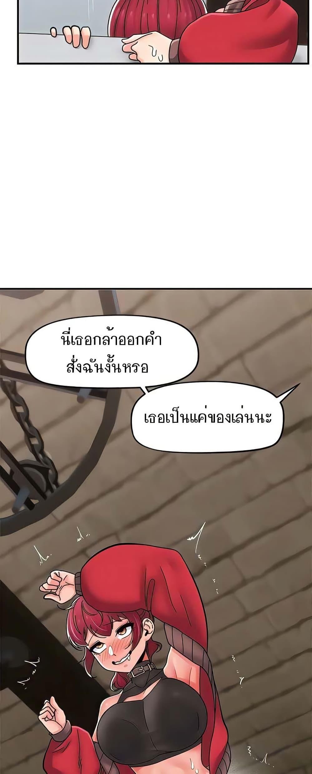 Doujin-Lc- อ่าน โดจิน มังฮวา เกาหลี ญี่ปุ่น จีน แปลไทย Absolute Hypnosis ตอนที่ 1 2 3 4 5 6 7 8 9 10 11 12 13 14 ฟรี ไม่มีโฆษณา อ่าน โดจิน Manhwa เกาหลี ญี่ปุ่น จีน เรามีครบ คัดมาให้เน้นๆ โดจิน 18+ รับประกันความฟินโดย  Doujin Lc