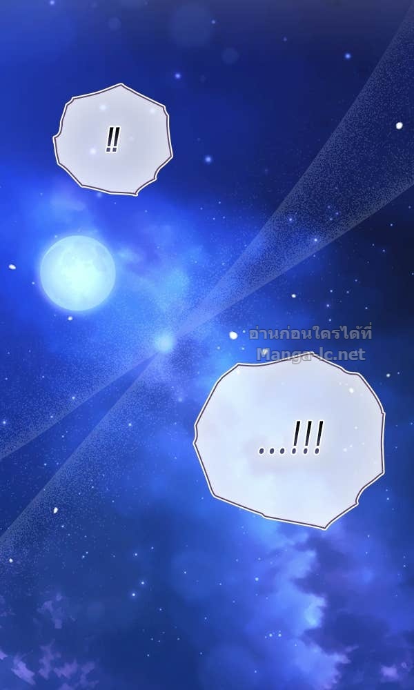 Doujin-Lc- อ่าน โดจิน มังฮวา เกาหลี ญี่ปุ่น จีน แปลไทย นางเอกนอกบท ตอนที่ 1 2 3 4 5 6 7 8 9 10 11 12 13 14 ฟรี ไม่มีโฆษณา อ่าน โดจิน Manhwa เกาหลี ญี่ปุ่น จีน เรามีครบ คัดมาให้เน้นๆ โดจิน 18+ รับประกันความฟินโดย Doujin Lc