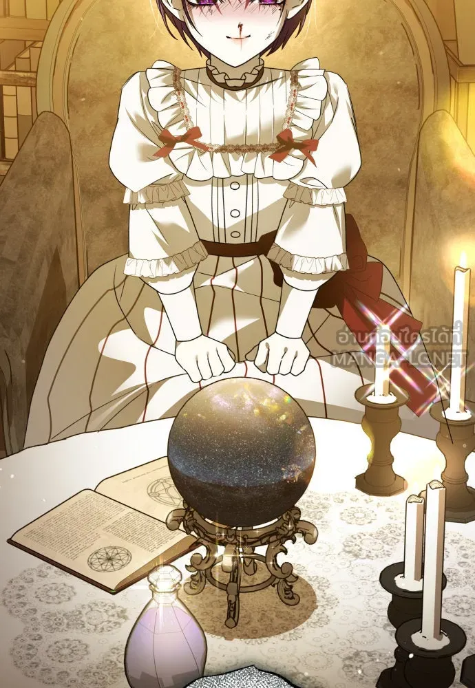 ชิงชีวิตพลิกลิขิตชะตา ตอนที่ 236. การต่อสู้ในรอบ 3194 วัน(1) รูปที่ 153