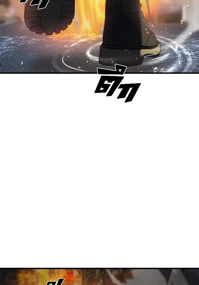 วายร้ายก็อยากมีรัก ตอนที่ 37 รูปที่ 184