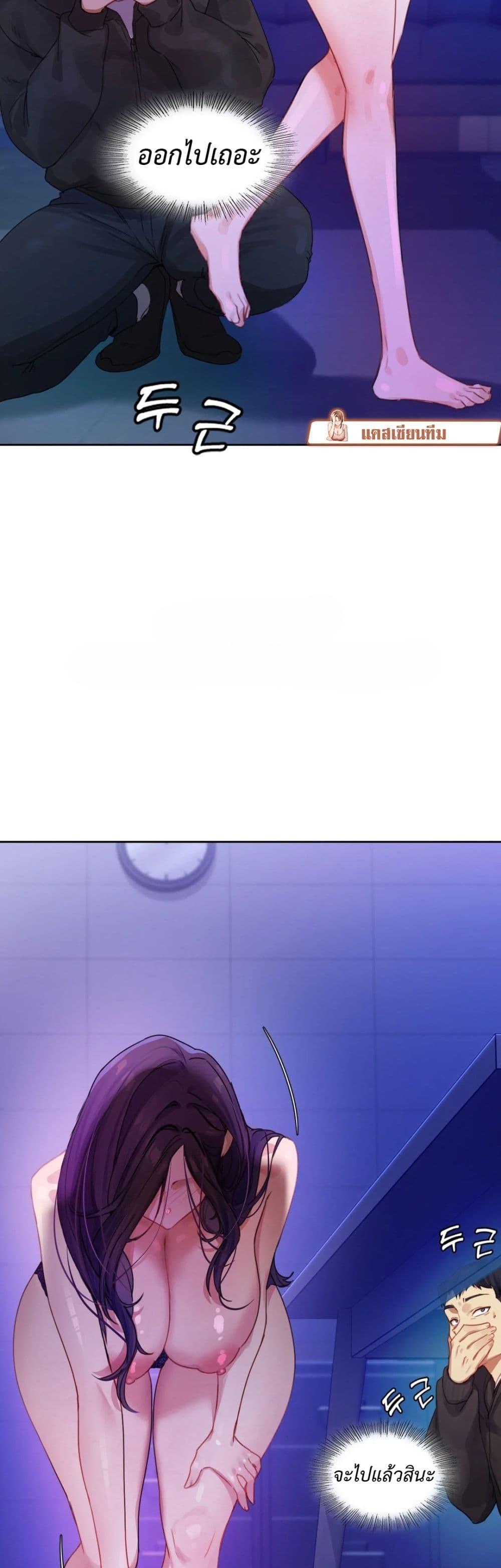 Doujin-Lc- อ่าน โดจิน มังฮวา เกาหลี ญี่ปุ่น จีน แปลไทย The Professor’s Secret Account ตอนที่ 1 2 3 4 5 6 7 8 9 10 11 12 13 14 ฟรี ไม่มีโฆษณา อ่าน โดจิน Manhwa เกาหลี ญี่ปุ่น จีน เรามีครบ คัดมาให้เน้นๆ โดจิน 18+ รับประกันความฟินโดย  Doujin Lc