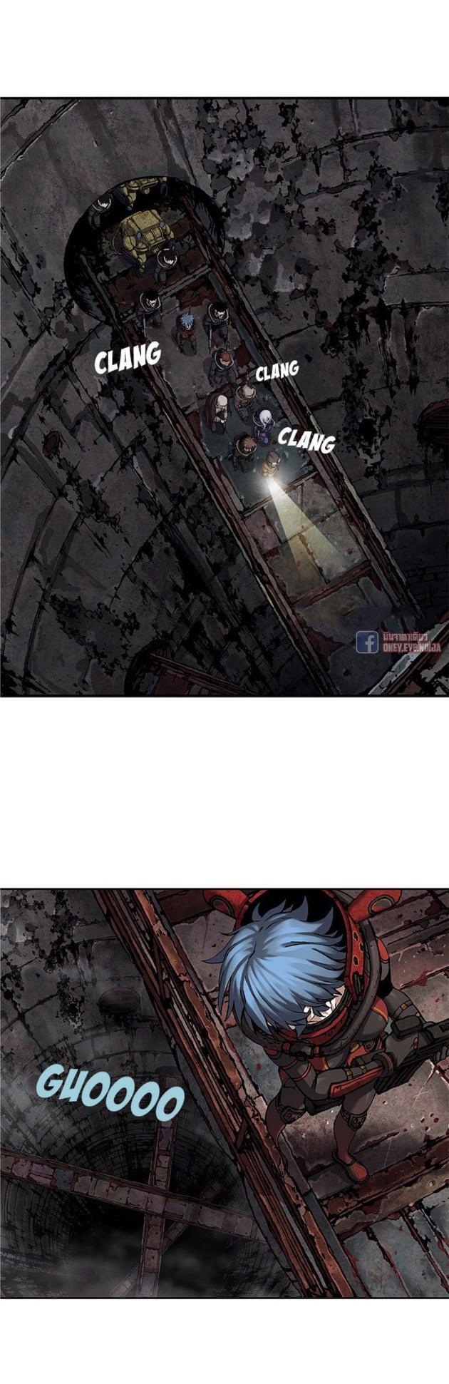 Manga-lc-com อ่านมังงะ อ่านการ์ตูน ออนไลน์ ฟรี Leviathan เลวีอาธาน อสูรกายใต้สมุทร ตอนที่ 1 2 3 4 5 6 7 8 9 10 11 12 13 14 ฟรี ไม่มีโฆษณา Manga-lc - อ่าน มังงะ อ่าน การ์ตูน ออนไลน์ อ่านมังงะ ฟรี