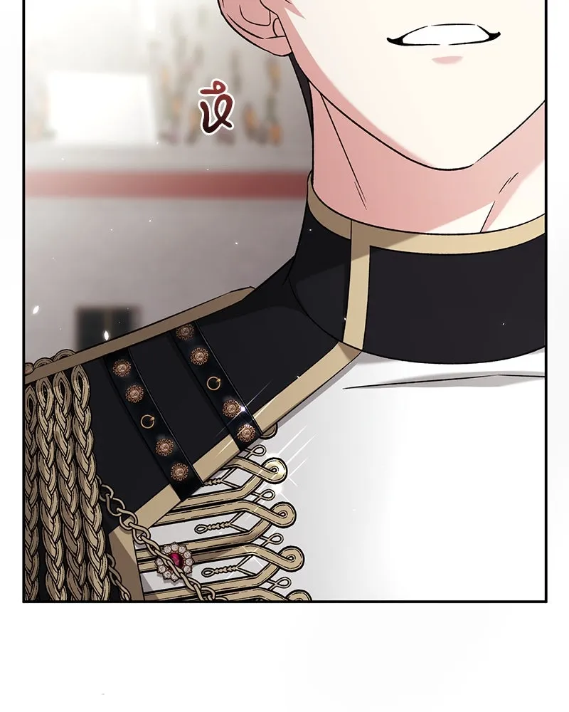 ภารกิจไล่ตามลุค บีเชล ตอนที่ 74 รูปที่ 133