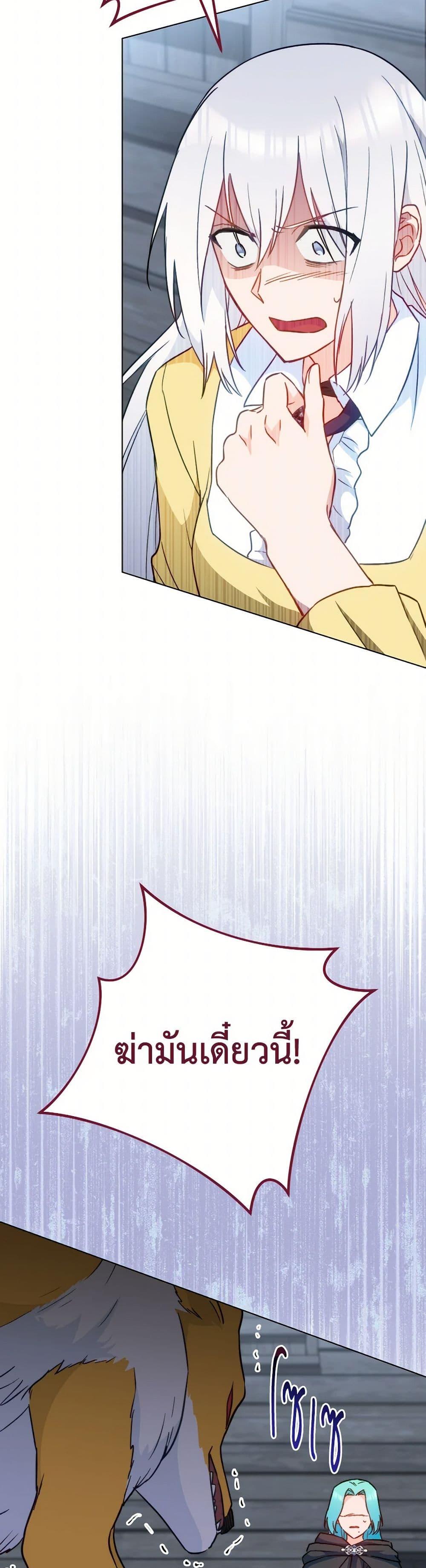 Manga-lc-com อ่านมังงะ อ่านการ์ตูน ออนไลน์ ฟรี The Young Lady Is a Royal Chef ตอนที่ 1 2 3 4 5 6 7 8 9 10 11 12 13 14 ฟรี ไม่มีโฆษณา Manga-lc - อ่าน มังงะ อ่าน การ์ตูน ออนไลน์ อ่านมังงะ ฟรี