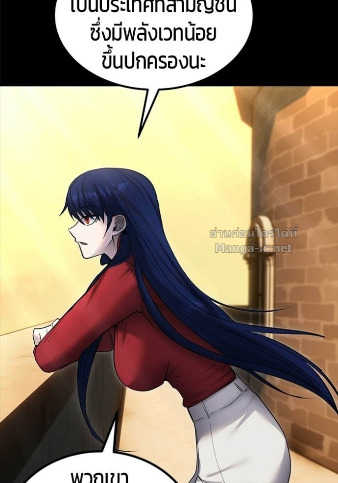 Doujin-Lc- อ่าน โดจิน มังฮวา เกาหลี ญี่ปุ่น จีน แปลไทย แกร่งเกินผู้กล้า แต่ซ่าไม่ได้ ตอนที่ 1 2 3 4 5 6 7 8 9 10 11 12 13 14 ฟรี ไม่มีโฆษณา อ่าน โดจิน Manhwa เกาหลี ญี่ปุ่น จีน เรามีครบ คัดมาให้เน้นๆ โดจิน 18+ รับประกันความฟินโดย Doujin Lc