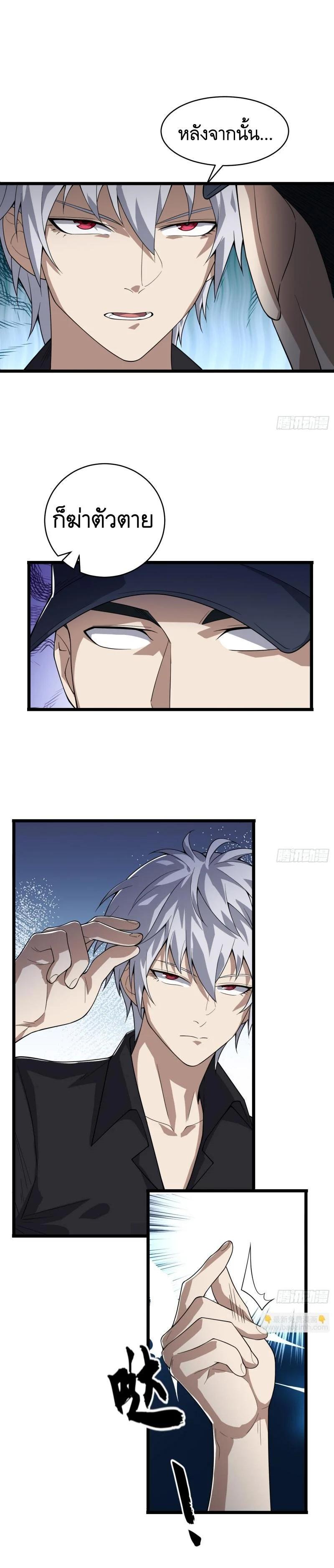 Manga-lc-com อ่านมังงะ อ่านการ์ตูน ออนไลน์ ฟรี The First Order ตอนที่ 1 2 3 4 5 6 7 8 9 10 11 12 13 14 ฟรี ไม่มีโฆษณา Manga-lc - อ่าน มังงะ อ่าน การ์ตูน ออนไลน์ อ่านมังงะ ฟรี