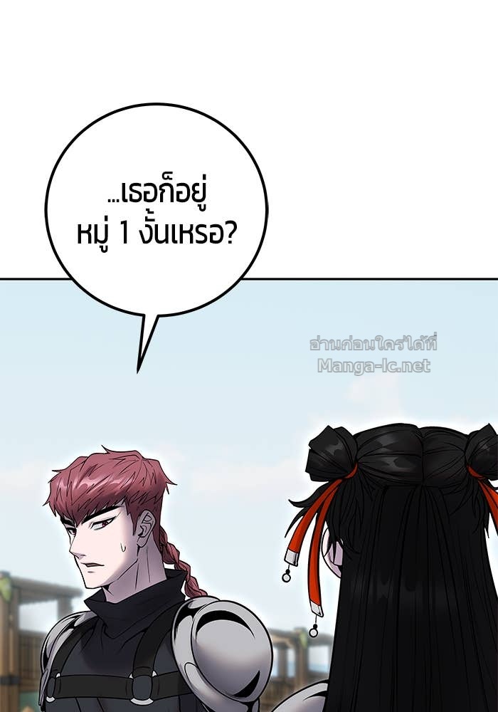 Doujin-Lc- อ่าน โดจิน มังฮวา เกาหลี ญี่ปุ่น จีน แปลไทย แกร่งเกินผู้กล้า แต่ซ่าไม่ได้ ตอนที่ 1 2 3 4 5 6 7 8 9 10 11 12 13 14 ฟรี ไม่มีโฆษณา อ่าน โดจิน Manhwa เกาหลี ญี่ปุ่น จีน เรามีครบ คัดมาให้เน้นๆ โดจิน 18+ รับประกันความฟินโดย Doujin Lc