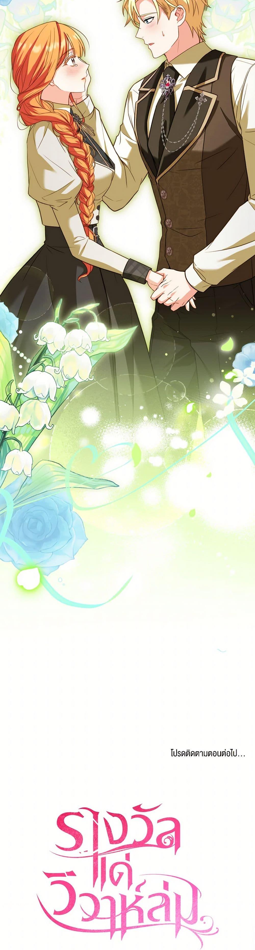 Manga-lc-com อ่านมังงะ อ่านการ์ตูน ออนไลน์ ฟรี The Price Of Breaking Up ตอนที่ 1 2 3 4 5 6 7 8 9 10 11 12 13 14 ฟรี ไม่มีโฆษณา Manga-lc - อ่าน มังงะ อ่าน การ์ตูน ออนไลน์ อ่านมังงะ ฟรี