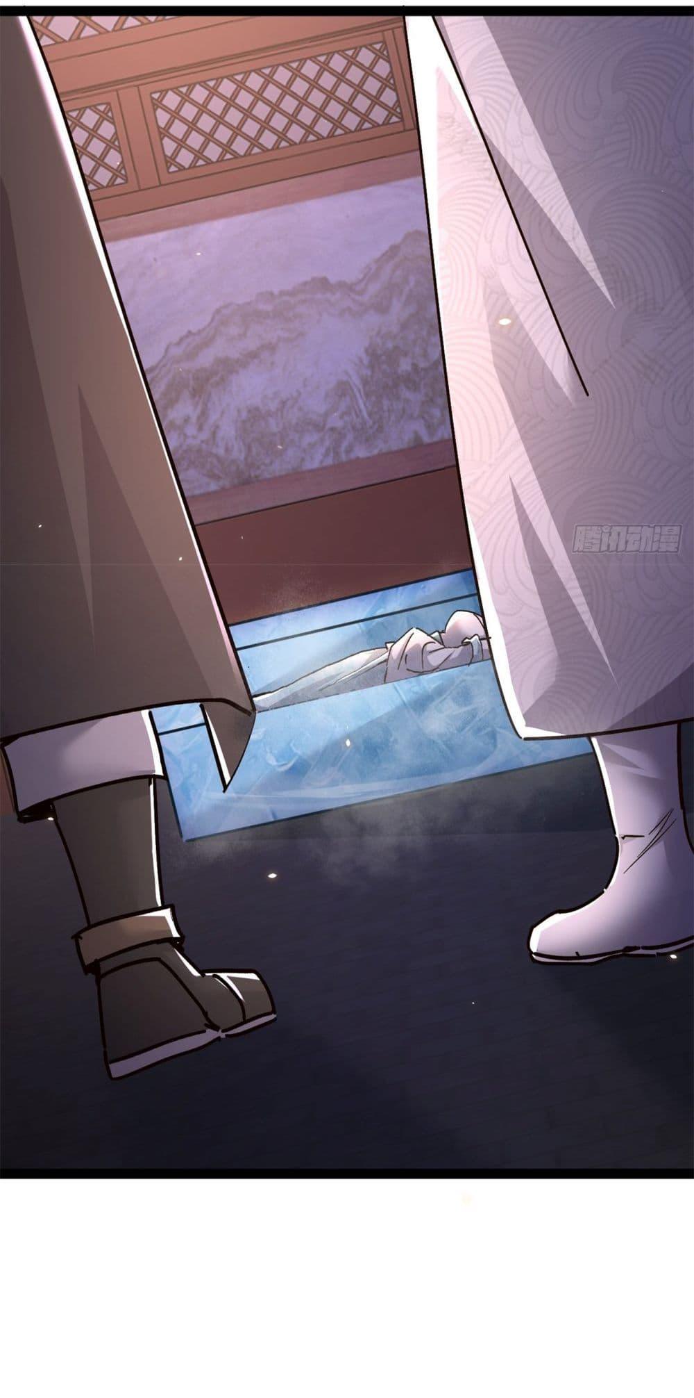 Manga-lc-com อ่านมังงะ อ่านการ์ตูน ออนไลน์ ฟรี The Villainous Emperor Snatching The Destiny Of The Chosen One ตอนที่ 1 2 3 4 5 6 7 8 9 10 11 12 13 14 ฟรี ไม่มีโฆษณา Manga-lc - อ่าน มังงะ อ่าน การ์ตูน ออนไลน์ อ่านมังงะ ฟรี