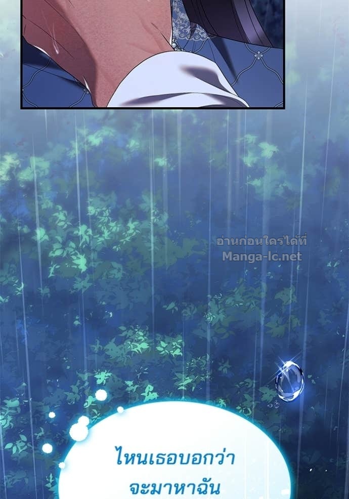 Doujin-Lc- อ่าน โดจิน มังฮวา เกาหลี ญี่ปุ่น จีน แปลไทย ชายาคนสุดท้ายของเจ้าชายไร้หัวใจ ตอนที่ 1 2 3 4 5 6 7 8 9 10 11 12 13 14 ฟรี ไม่มีโฆษณา อ่าน โดจิน Manhwa เกาหลี ญี่ปุ่น จีน เรามีครบ คัดมาให้เน้นๆ โดจิน 18+ รับประกันความฟินโดย Doujin Lc