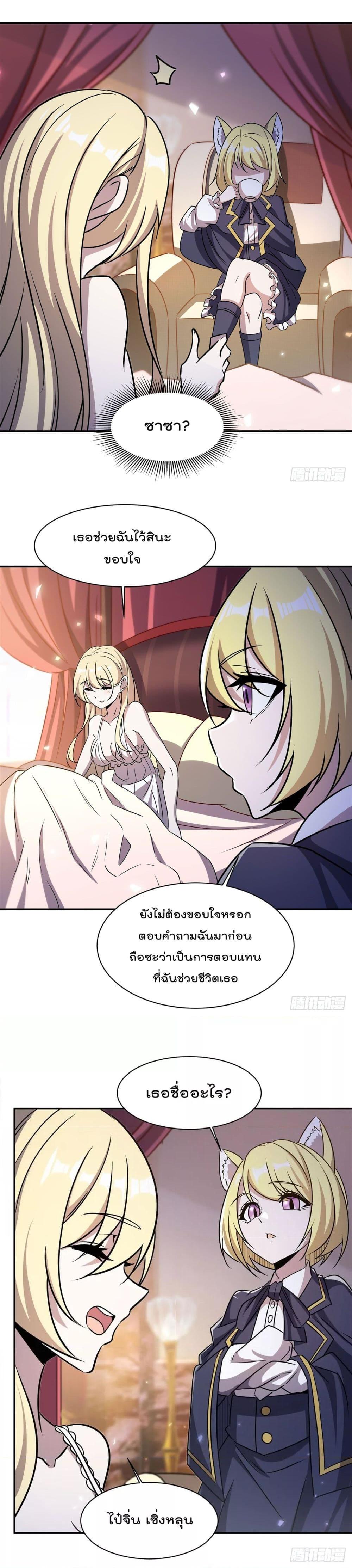 Manga-lc-com อ่านมังงะ อ่านการ์ตูน ออนไลน์ ฟรี TheStrongestK ตอนที่ 1 2 3 4 5 6 7 8 9 10 11 12 13 14 ฟรี ไม่มีโฆษณา Manga-lc - อ่าน มังงะ อ่าน การ์ตูน ออนไลน์ อ่านมังงะ ฟรี