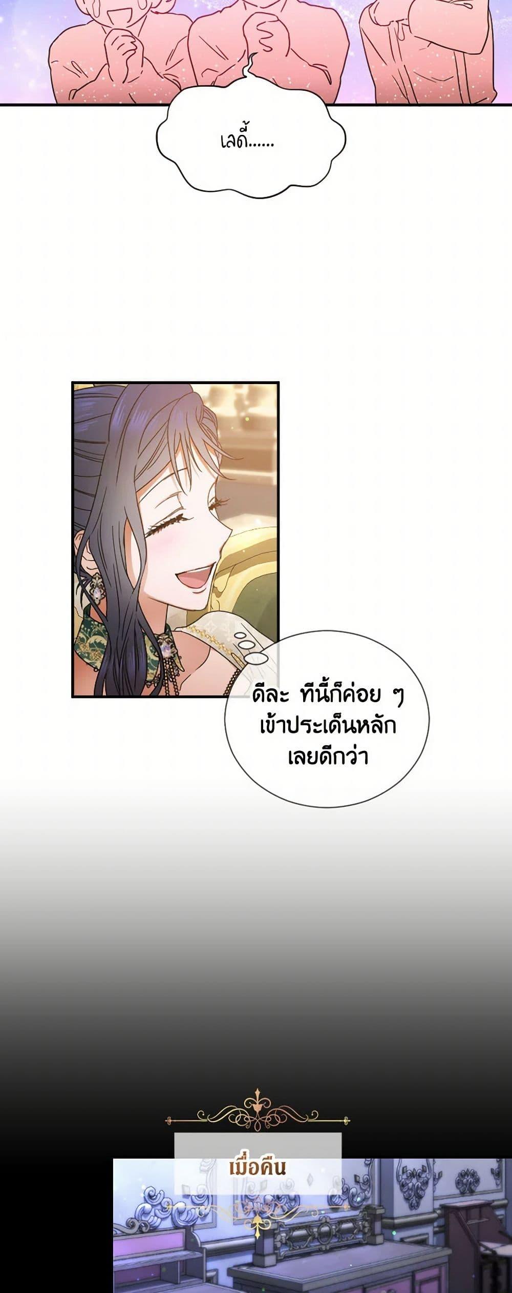 Manga-lc-com อ่านมังงะ อ่านการ์ตูน ออนไลน์ ฟรี Lady Baby ตอนที่ 1 2 3 4 5 6 7 8 9 10 11 12 13 14 ฟรี ไม่มีโฆษณา Manga-lc - อ่าน มังงะ อ่าน การ์ตูน ออนไลน์ อ่านมังงะ ฟรี