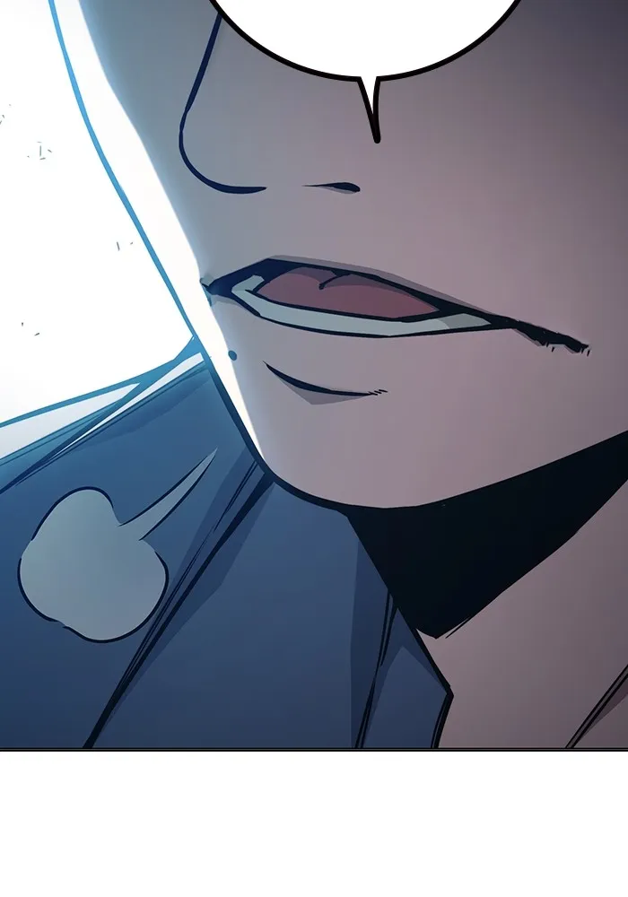 เยาวชนคนคุก ตอนที่ 37 รูปที่ 16