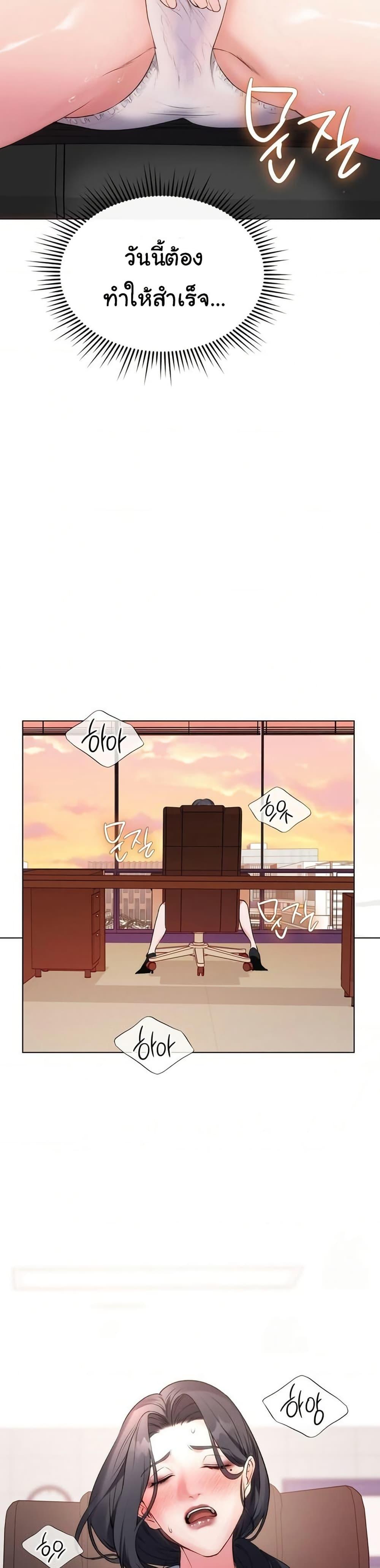 Doujin-Lc- อ่าน โดจิน มังฮวา เกาหลี ญี่ปุ่น จีน แปลไทย Change Days ตอนที่ 1 2 3 4 5 6 7 8 9 10 11 12 13 14 ฟรี ไม่มีโฆษณา อ่าน โดจิน Manhwa เกาหลี ญี่ปุ่น จีน เรามีครบ คัดมาให้เน้นๆ โดจิน 18+ รับประกันความฟินโดย  Doujin Lc