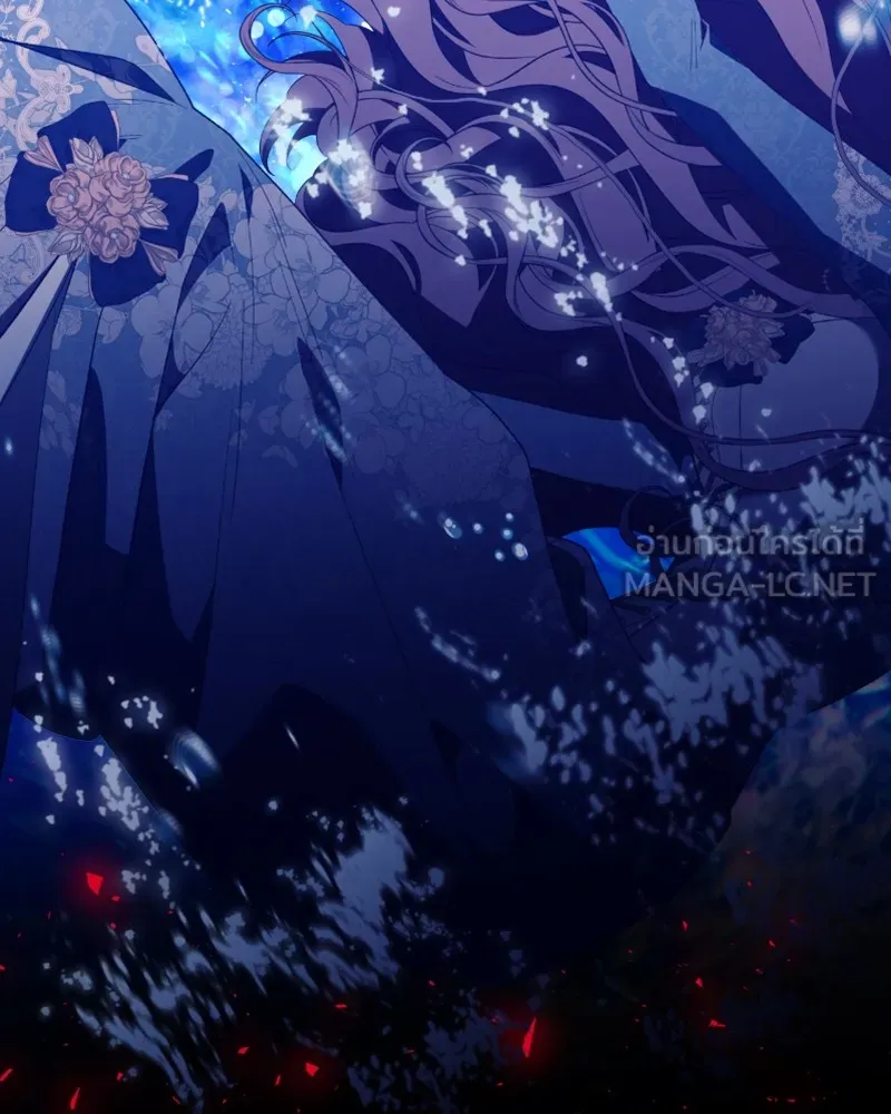 นึกว่าเป็นอิเซไคธรรมดา ตอนที่ 44 รูปที่ 78